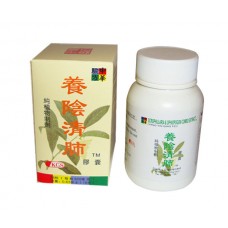 Scrophularia & Ophiopogon Combo Extract (Yang Yin Qing Fei)  36 capsules